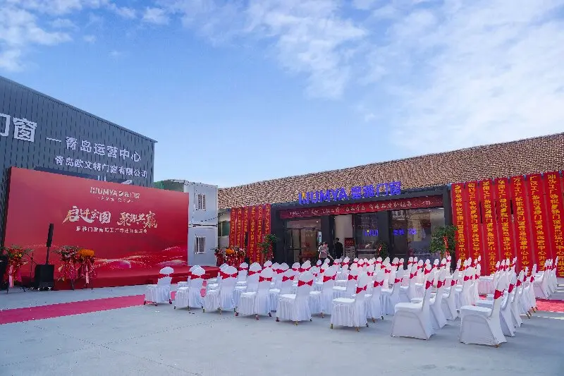 QINGDAO 10.jpg