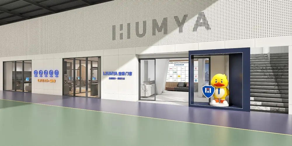 Luzhou Store