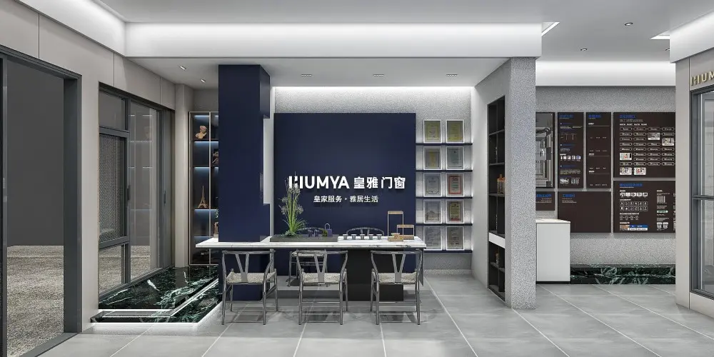Dehua Store