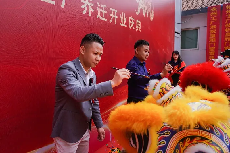 QINGDAO 7.jpg
