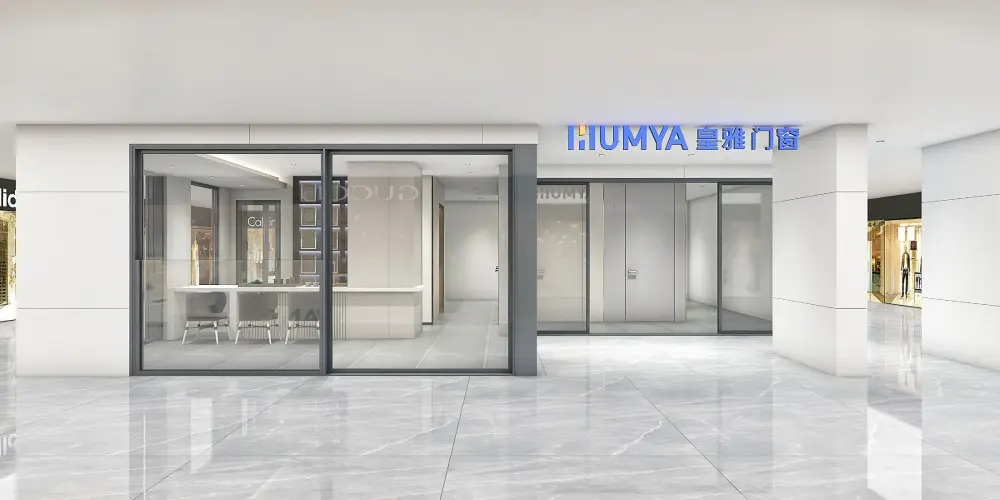 Xiamen Store