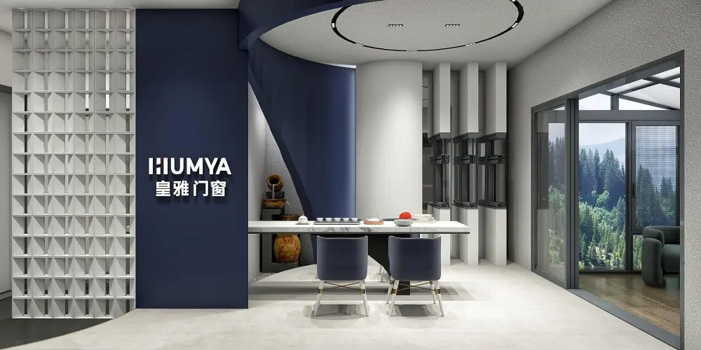 Xiamen Store (2)