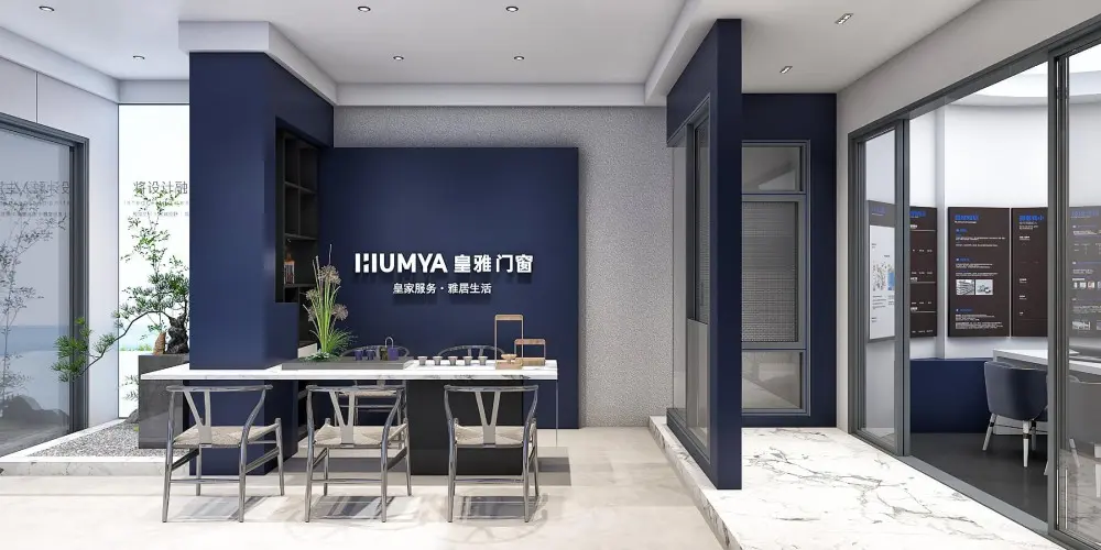 Anhai Store