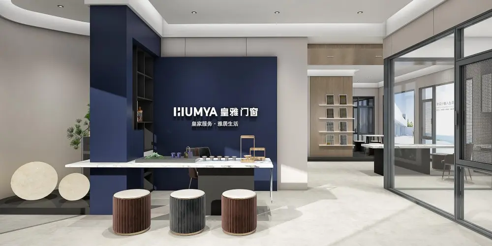 Wuxi Store