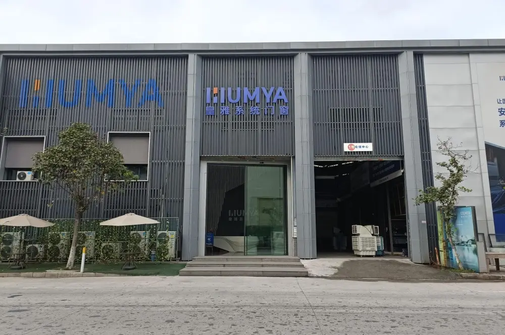 Factory Tour